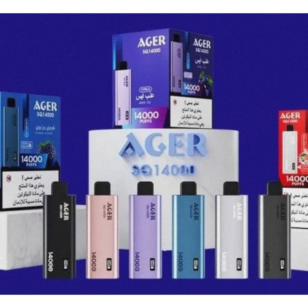 AGER سحبة سيجارة اجير 14000 شفطة 20 نيكوتين عدة نكهات استخدام مره واحد
