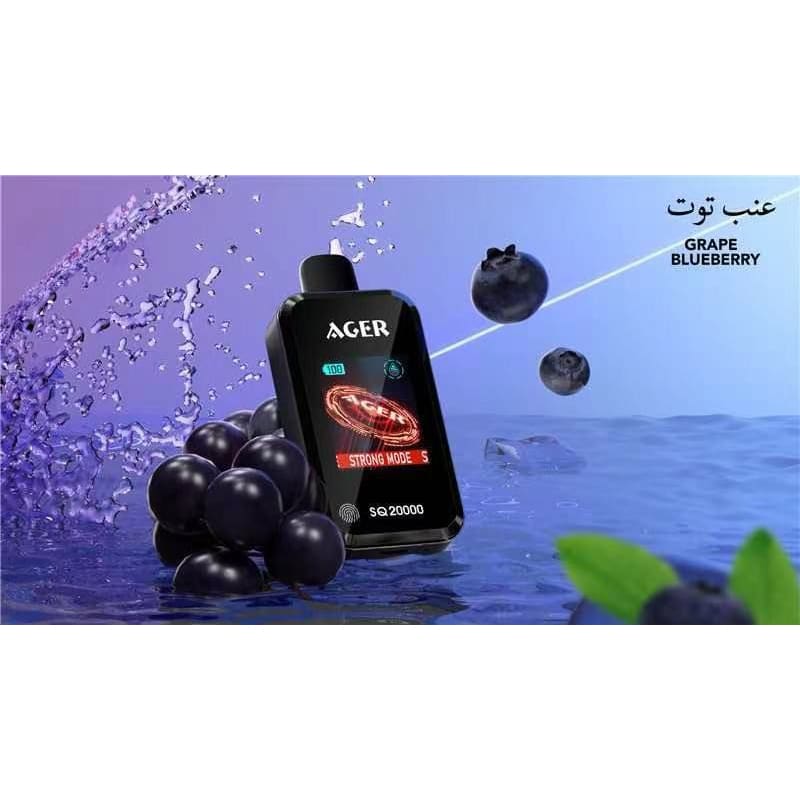 AGER سحبة سيجارة اجير 20000 شفطة 20 نيكوتين عدة نكهات استخدام مره واحده