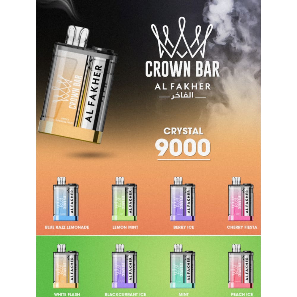 CROWN BAR سحبة سيجارة كراون بار 9000 شفطة 20 نيكوتين عدة نكهات استخدام مره واحده من الفاخر