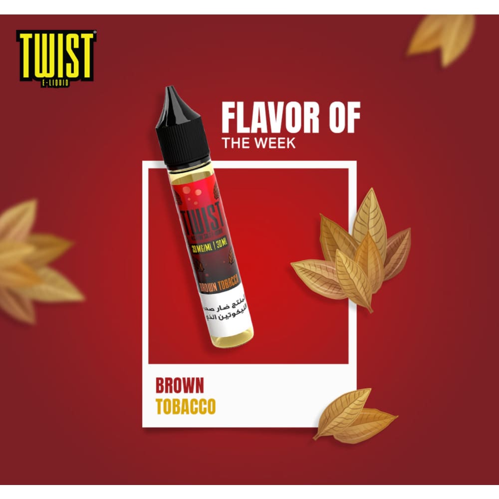 نكهة براون توباكو سولت نيكوتين من تويست TWIST