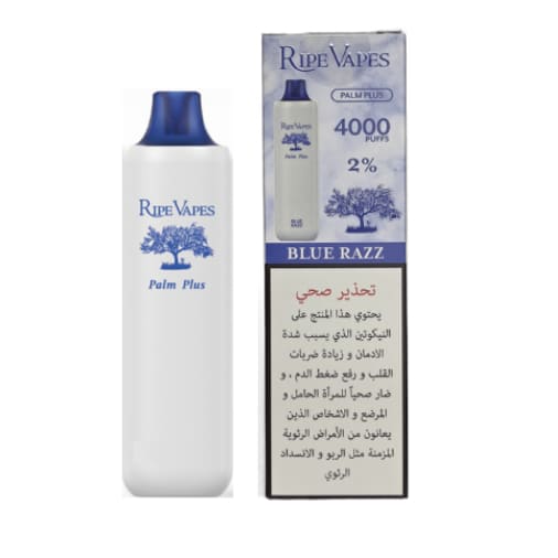 RIPE VAPES PALM PLUS سحبة سيجارة عدة نكهات بالم بلس رايب فيب 4000 شفطة 20 نيكوتين استخدام مره واحده