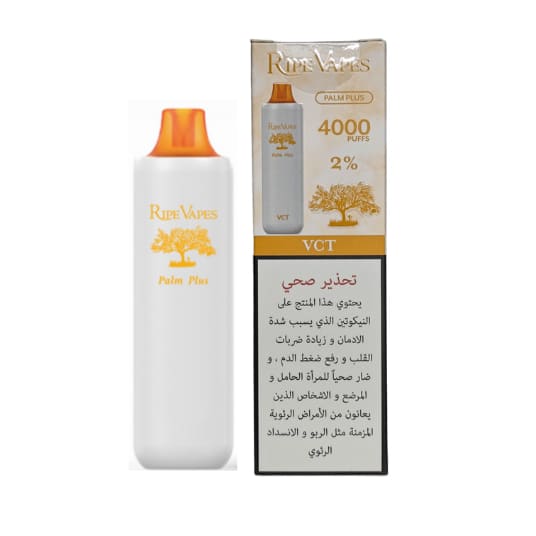 RIPE VAPES PALM PLUS سحبة سيجارة عدة نكهات بالم بلس رايب فيب 4000 شفطة 20 نيكوتين استخدام مره واحده