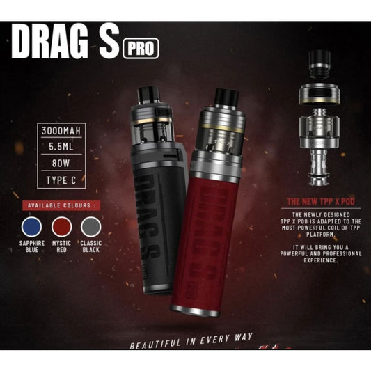 جهاز شيشة دراق اس برو 80W DRAG S PRO