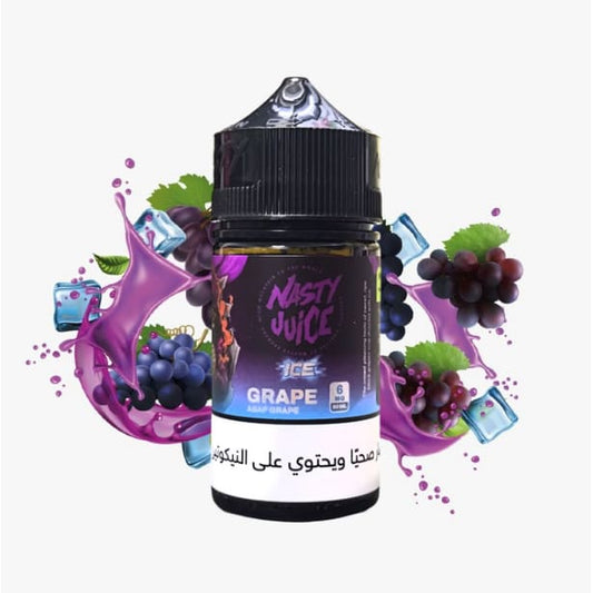 سيئة نوعا فيب عنب ايس من ناستي